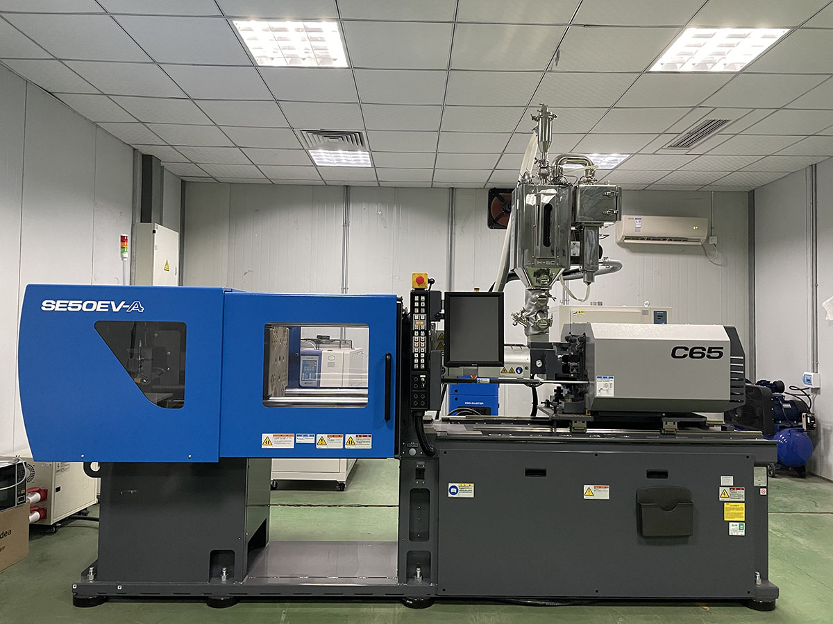 镜片专用超精密注塑成型机